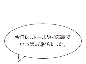 画像：台風8号が接近しています